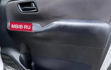 Toyota Noah III, 2014 год, 1 500 000 рублей, 11 фотография