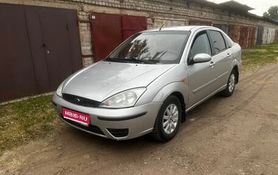 Ford Focus IV, 2004 год, 195 000 рублей, 1 фотография