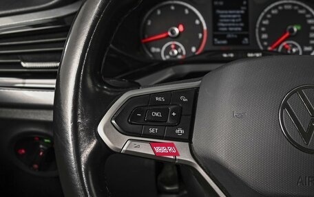 Volkswagen Polo VI (EU Market), 2020 год, 1 290 000 рублей, 18 фотография