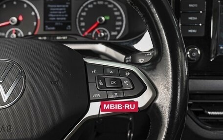 Volkswagen Polo VI (EU Market), 2020 год, 1 290 000 рублей, 19 фотография