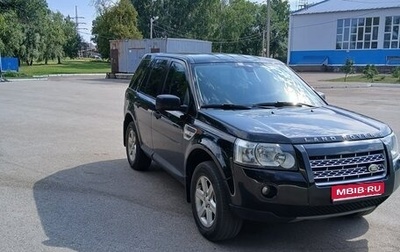 Land Rover Freelander II рестайлинг 2, 2010 год, 1 199 000 рублей, 1 фотография