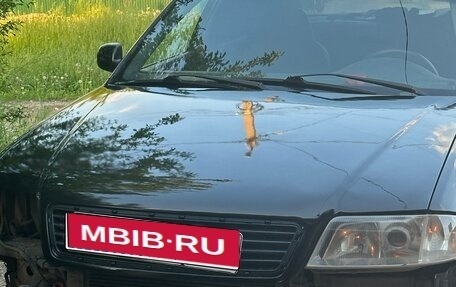 Audi A6, 1998 год, 410 000 рублей, 1 фотография