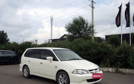Honda Odyssey II, 2002 год, 575 000 рублей, 1 фотография