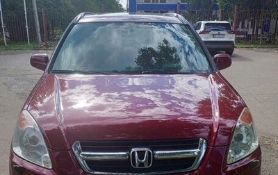 Honda CR-V II рестайлинг, 2003 год, 900 000 рублей, 1 фотография
