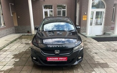 Honda Stream II, 2010 год, 1 070 000 рублей, 1 фотография