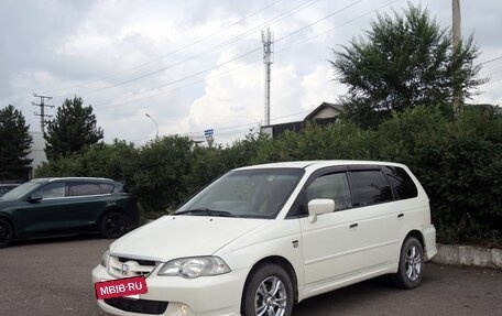 Honda Odyssey II, 2002 год, 575 000 рублей, 5 фотография