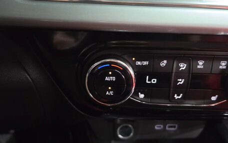 Chevrolet Trax, 2023 год, 1 200 000 рублей, 17 фотография