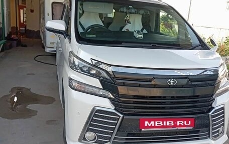 Toyota Vellfire II, 2016 год, 2 999 999 рублей, 9 фотография