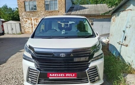 Toyota Vellfire II, 2016 год, 2 999 999 рублей, 5 фотография