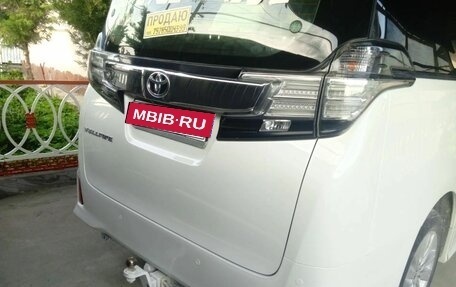 Toyota Vellfire II, 2016 год, 2 999 999 рублей, 10 фотография