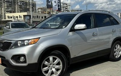 KIA Sorento II рестайлинг, 2012 год, 1 250 000 рублей, 1 фотография
