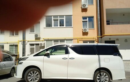 Toyota Vellfire II, 2016 год, 2 999 999 рублей, 18 фотография