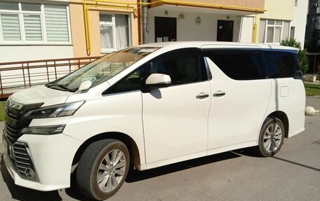 Toyota Vellfire II, 2016 год, 2 999 999 рублей, 17 фотография