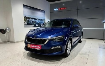 Skoda Rapid II, 2020 год, 999 000 рублей, 1 фотография
