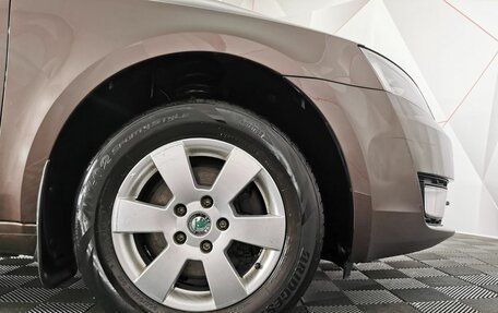 Skoda Octavia, 2015 год, 1 155 150 рублей, 9 фотография