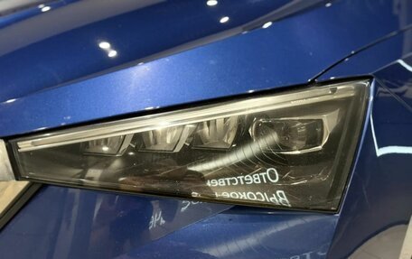 Skoda Rapid II, 2020 год, 999 000 рублей, 9 фотография