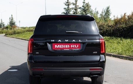 Haval H5, 2026 год, 4 049 000 рублей, 11 фотография