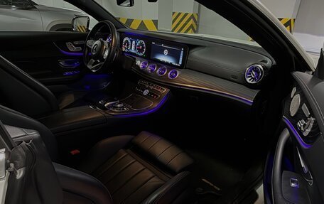 Mercedes-Benz E-Класс, 2019 год, 5 190 000 рублей, 8 фотография