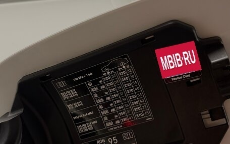 Mercedes-Benz E-Класс, 2019 год, 5 190 000 рублей, 12 фотография