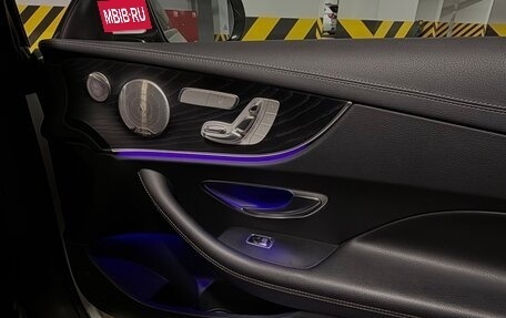 Mercedes-Benz E-Класс, 2019 год, 5 190 000 рублей, 9 фотография