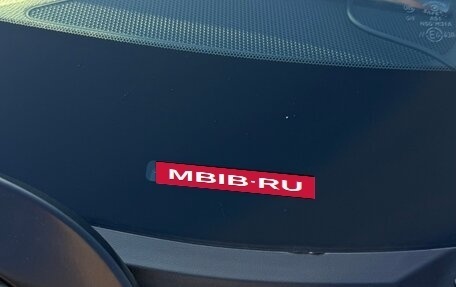 Mazda 3, 2014 год, 1 370 000 рублей, 8 фотография