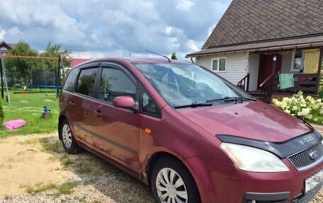 Ford C-MAX I рестайлинг, 2005 год, 429 000 рублей, 8 фотография