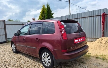 Ford C-MAX I рестайлинг, 2005 год, 429 000 рублей, 4 фотография
