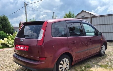 Ford C-MAX I рестайлинг, 2005 год, 429 000 рублей, 6 фотография