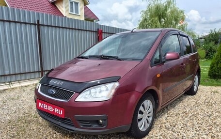 Ford C-MAX I рестайлинг, 2005 год, 429 000 рублей, 2 фотография
