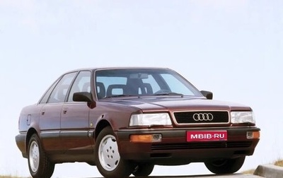 Audi V8, 1988 год, 250 000 рублей, 1 фотография
