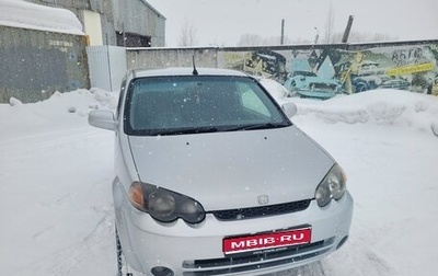 Honda HR-V I, 2000 год, 380 000 рублей, 1 фотография