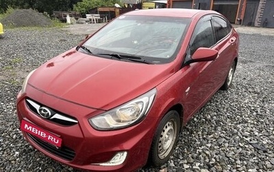 Hyundai Solaris II рестайлинг, 2011 год, 550 000 рублей, 1 фотография
