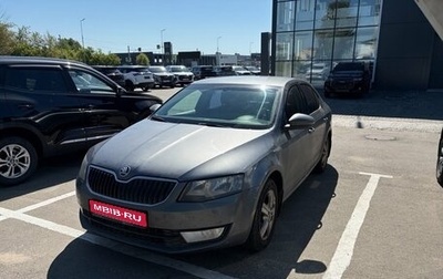 Skoda Octavia, 2013 год, 842 000 рублей, 1 фотография