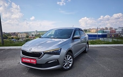 Skoda Rapid II, 2021 год, 1 890 000 рублей, 1 фотография