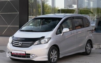 Honda Freed I, 2010 год, 900 000 рублей, 1 фотография