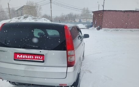 Honda HR-V I, 2000 год, 380 000 рублей, 17 фотография