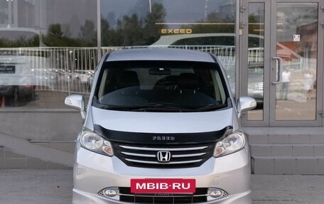 Honda Freed I, 2010 год, 900 000 рублей, 2 фотография