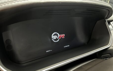 Land Rover Range Rover Sport II, 2019 год, 8 200 000 рублей, 12 фотография