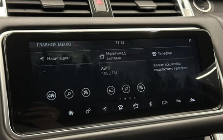 Land Rover Range Rover Sport II, 2019 год, 8 200 000 рублей, 16 фотография