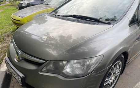 Honda Civic VIII, 2006 год, 333 000 рублей, 2 фотография