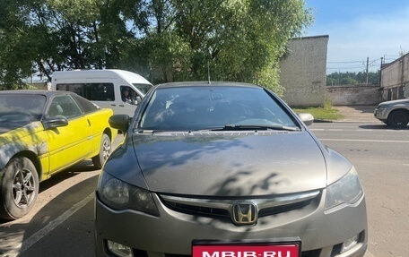 Honda Civic VIII, 2006 год, 333 000 рублей, 1 фотография