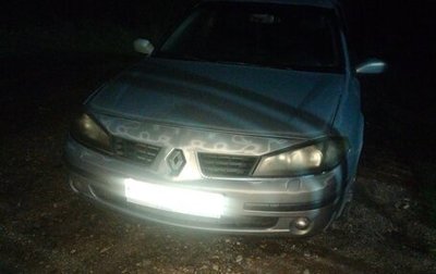 Renault Laguna II, 2006 год, 480 000 рублей, 1 фотография