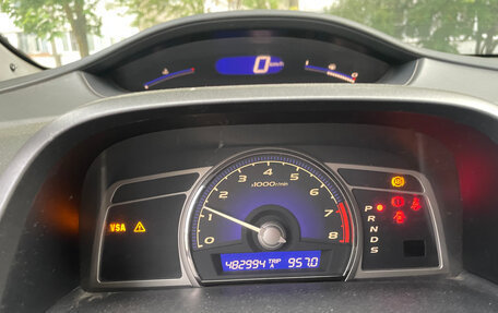 Honda Civic VIII, 2006 год, 333 000 рублей, 16 фотография