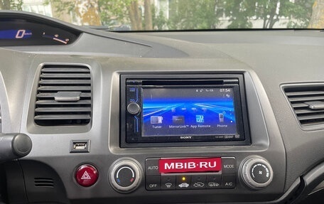 Honda Civic VIII, 2006 год, 333 000 рублей, 17 фотография