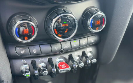 MINI Hatch, 2023 год, 1 750 000 рублей, 14 фотография