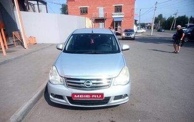 Nissan Almera, 2014 год, 490 000 рублей, 1 фотография