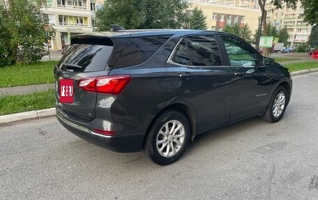 Chevrolet Equinox III, 2021 год, 1 790 000 рублей, 7 фотография
