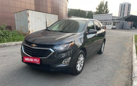 Chevrolet Equinox III, 2021 год, 1 790 000 рублей, 3 фотография