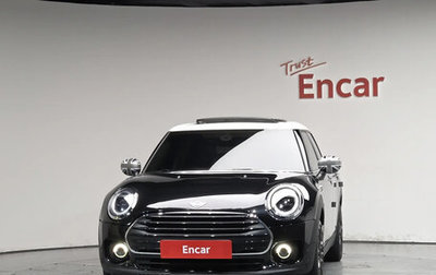 MINI Clubman, 2023 год, 1 800 000 рублей, 1 фотография