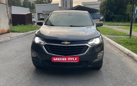 Chevrolet Equinox III, 2021 год, 1 790 000 рублей, 2 фотография
